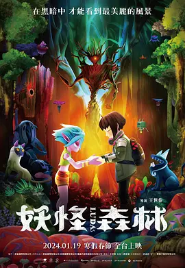成人免费精品视频